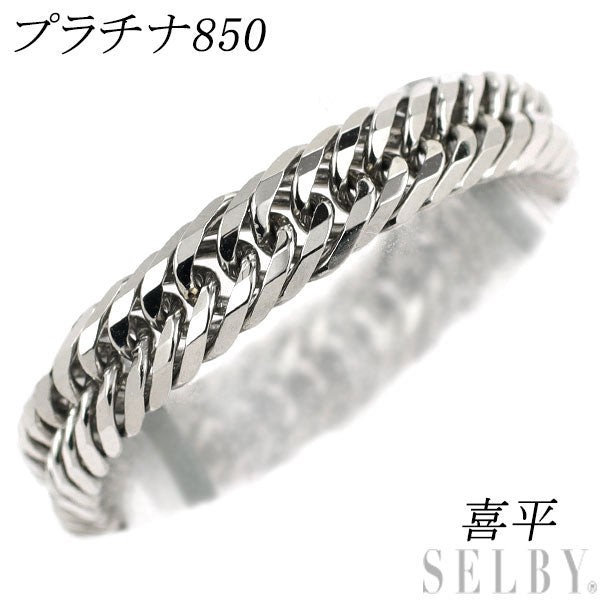 Pt850 リング 喜平12面トリプル