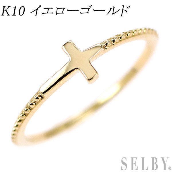 K10YG リング サイドウェイクロス