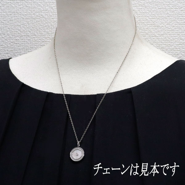 ハリーウィンストン K18WG シェル ダイヤモンド ペンダントトップ ホープコレクション