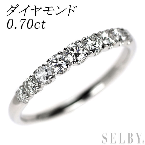 Pt900 ダイヤモンド リング 0.70ct — セルビーオンラインストア