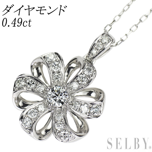Pt900/ Pt850 ダイヤモンド ペンダントネックレス 0.49ct フラワー