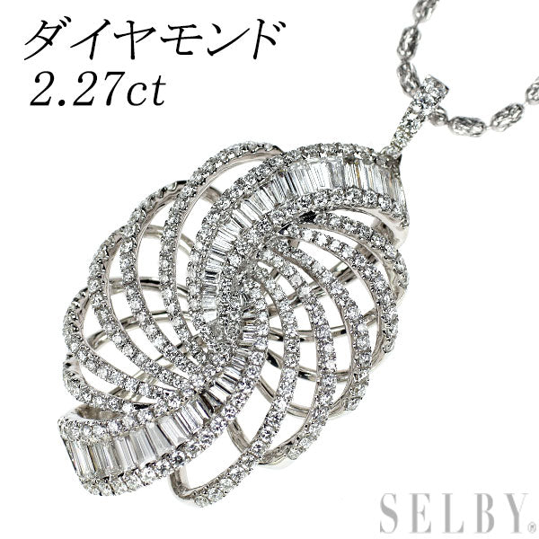 K18WG ダイヤモンド ペンダントネックレス 2.27ct