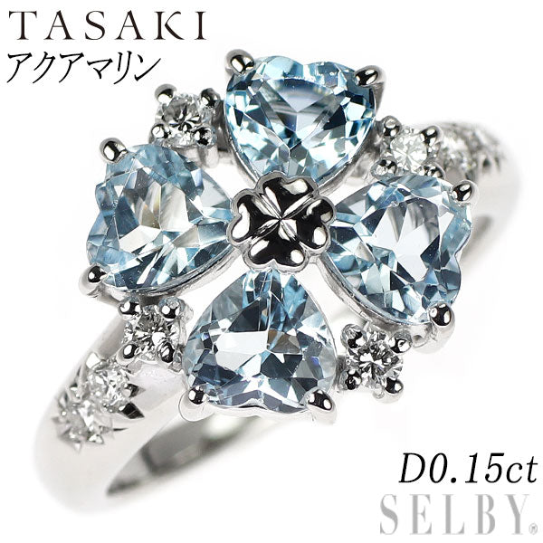 田崎真珠 Pt900 アクアマリン ダイヤモンド リング D0.15ct クローバー