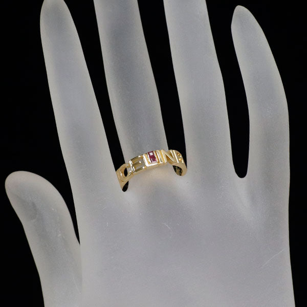 セリーヌ K18YG ルビー リング 0.10ct