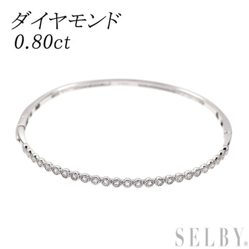 K18WG ダイヤモンド バングル 0.80ct ミルグレイン — セルビー
