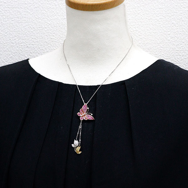 K18YG/WG/PG ピンク/イエローサファイア ダイヤモンド ペンダントネックレス CS1.83ct D0.34ct 蝶