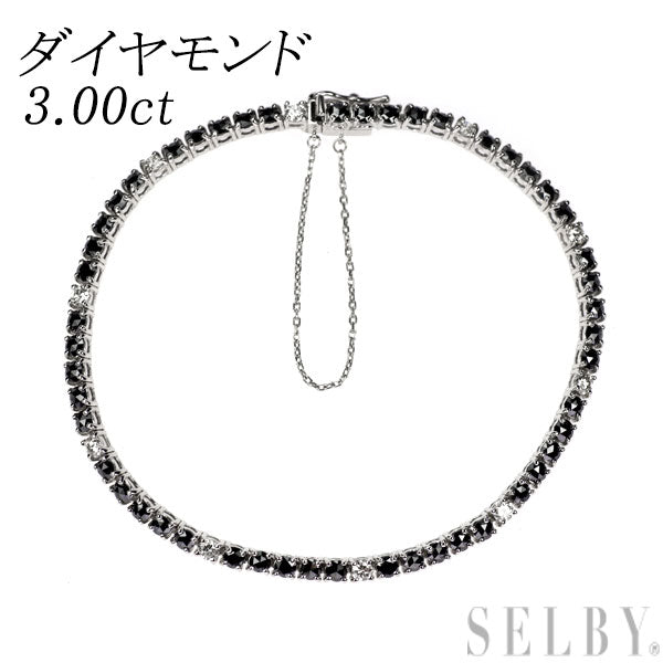 K18WG カラーレス/ブラック ダイヤモンド テニス ブレスレット 3.00ct