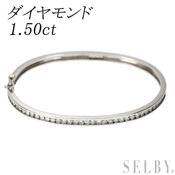 K18WG ダイヤモンド バングル 1.50ct