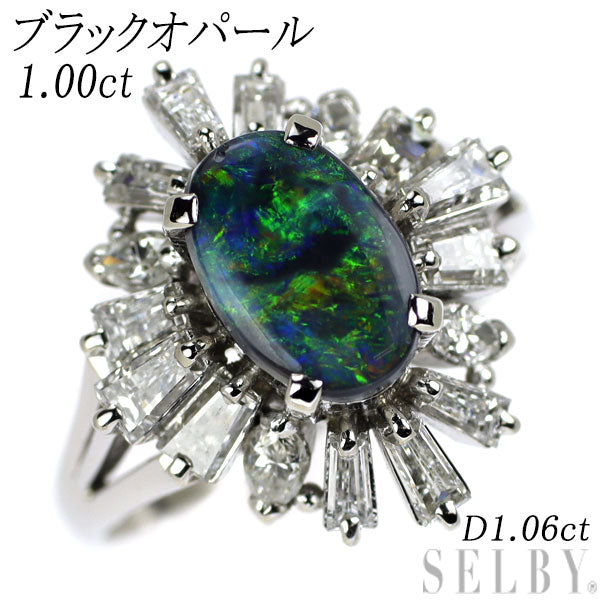 Pt900 ブラックオパール ダイヤモンド リング 1.00ct D1.06ct