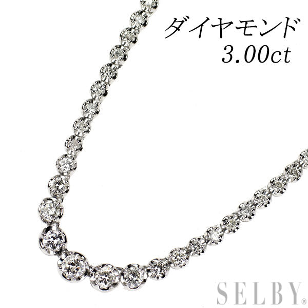 K18WG ダイヤモンド ネックレス 3.00ct テニス