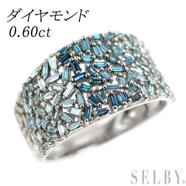 K18WG カラーレス/トリートブルー ダイヤモンド リング 0.60ct