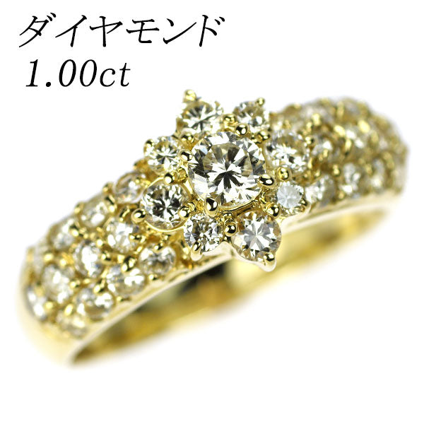 K18YG ダイヤモンド リング 1.00ct