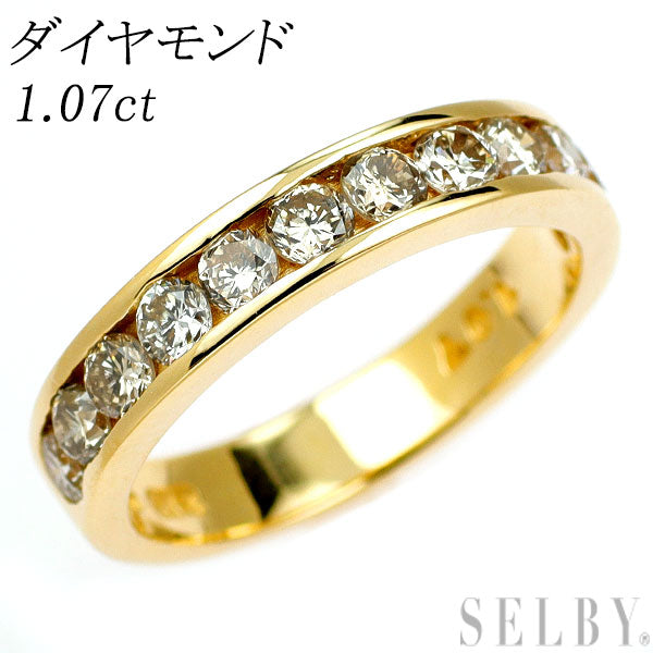 K18YG ダイヤモンド リング 1.07ct