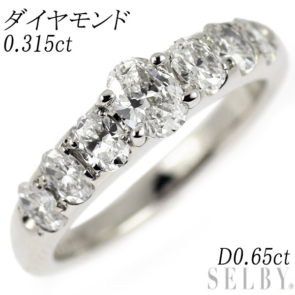 K18WG ダイヤモンド リング 0.315ct D0.65ct