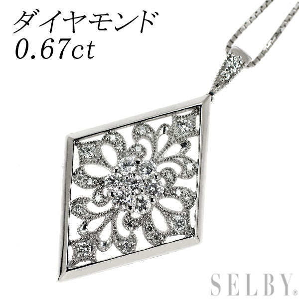 Pt900/ Pt850 ダイヤモンド ペンダントネックレス 0.67ct