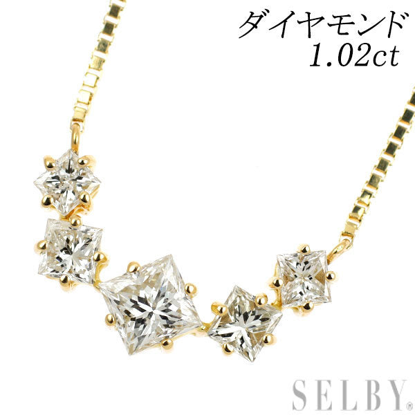 K18YG プリンセスカット ダイヤモンド ペンダントネックレス 1.02ct