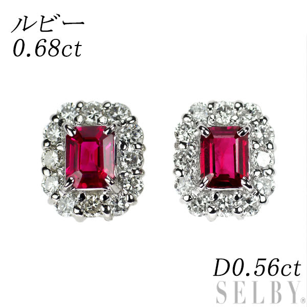 Pt900 ルビー ダイヤモンド ピアス 0.68ct D0.56ct