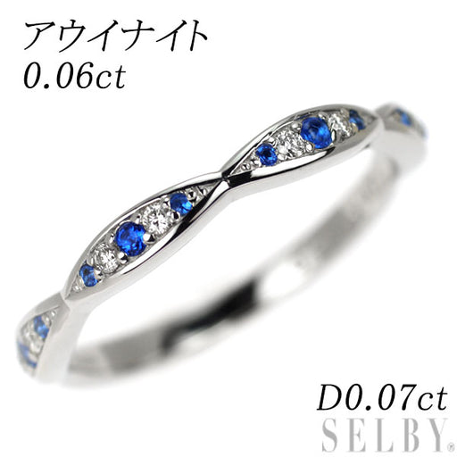新品 希少 Pt900 アウイナイト ダイヤモンド リング 0.06ct D0