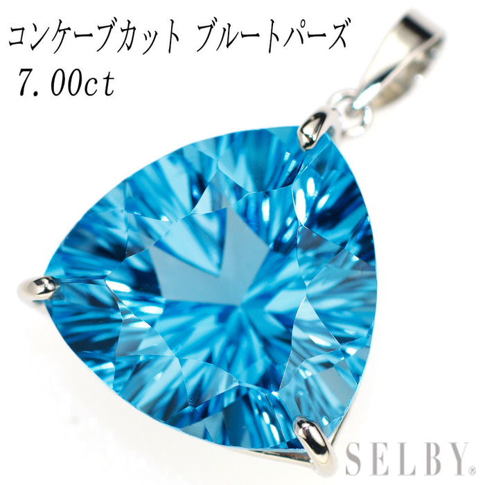 新品 Pt900 コンケーブカット ブルートパーズ ペンダントトップ 7.00ct【エスコレ】