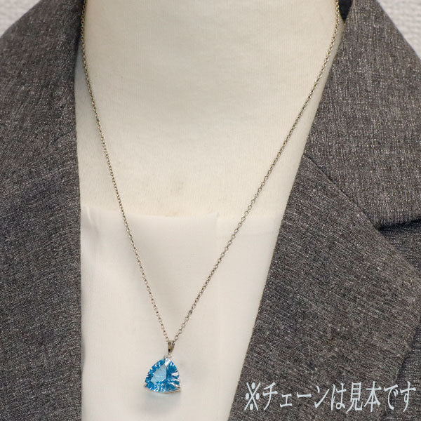 新品 Pt900 コンケーブカット ブルートパーズ ペンダントトップ 7.00ct【エスコレ】
