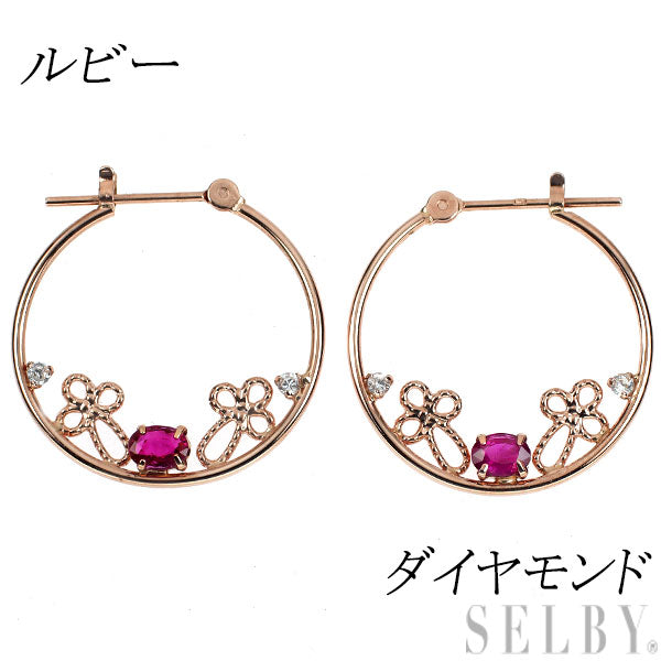 K10PG ルビー ダイヤモンド ピアス フープ