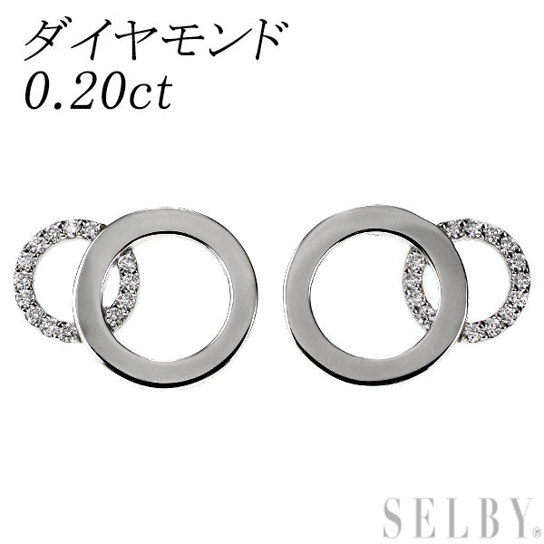 Pt900 ダイヤモンド ピアス 0.20ct
