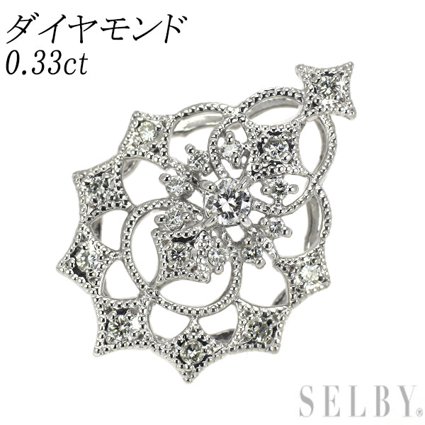 Pt900 ダイヤモンド ペンダントトップ 0.33ct