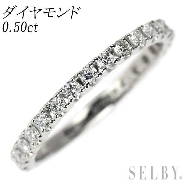 Pt900 ダイヤモンド リング 0.50ct セミエタニティ