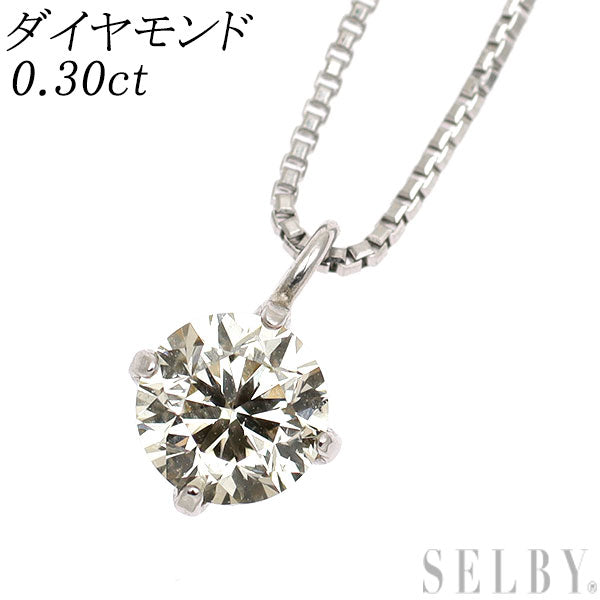 Pt900/ Pt850 ダイヤモンド ペンダントネックレス 0.30ct