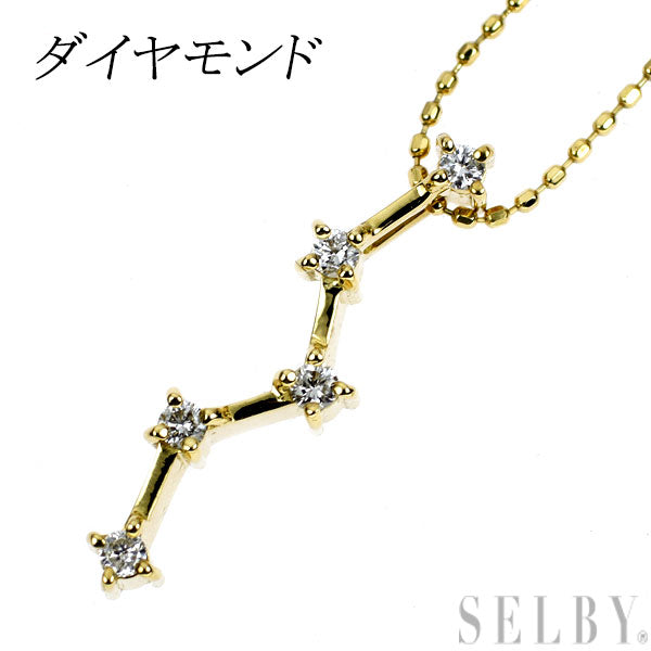 K18YG ダイヤモンド ペンダントネックレス