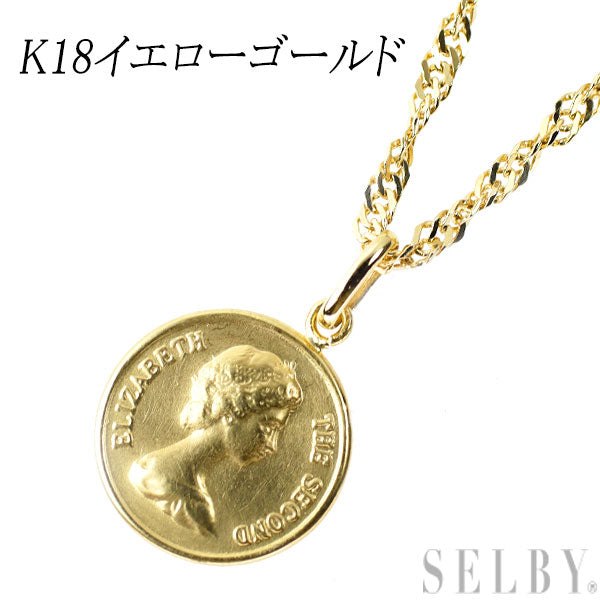 K18YG ペンダントネックレス コイン