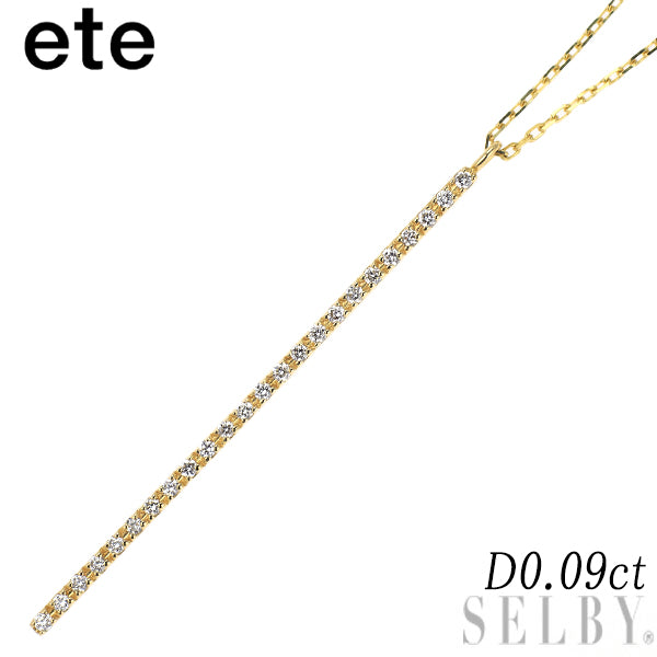 ete K18YG ダイヤモンド ペンダントネックレス 0.09ct