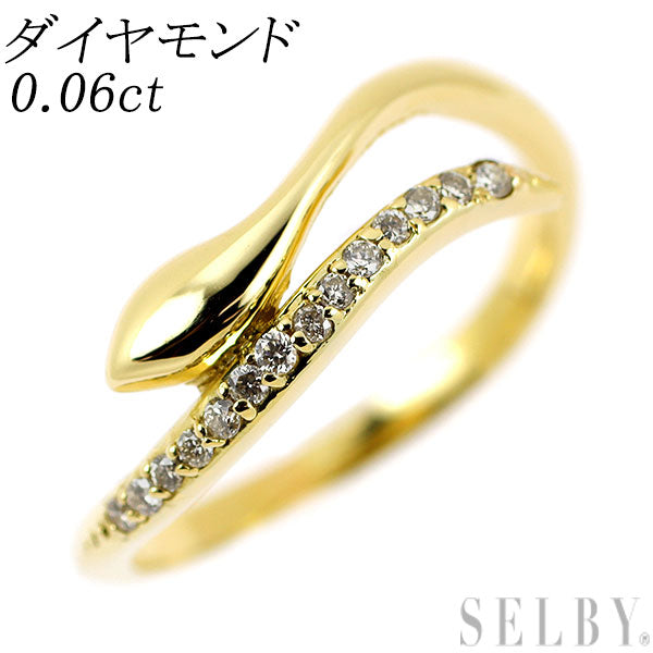 K18YG ダイヤモンド リング 0.06ct