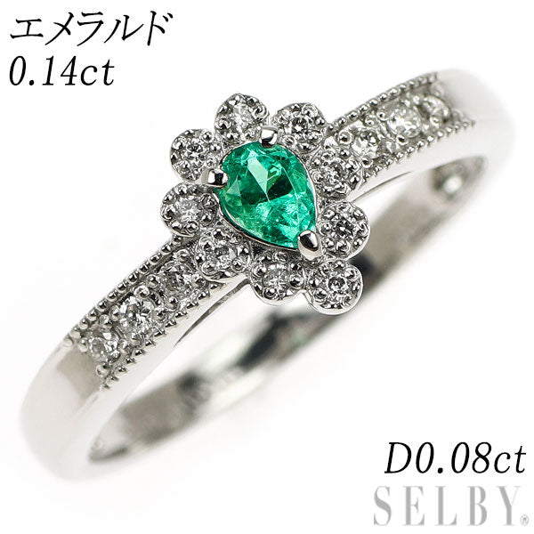 Pt900 ペアシェイプ エメラルド ダイヤモンド リング 0.14ct D0.08ct