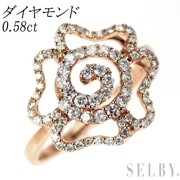 K18PG ダイヤモンド リング 0.58ct フラワー