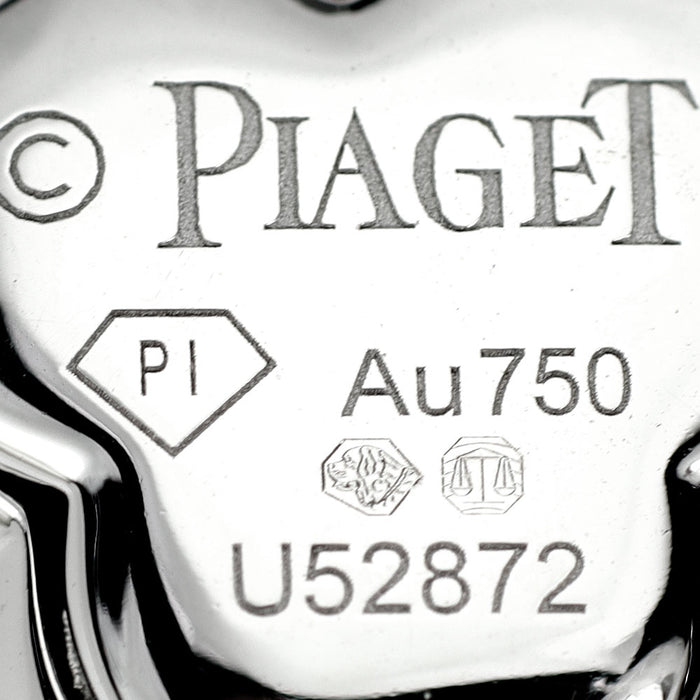 ピアジェ K18WG ダイヤモンド ペンダントネックレス ローズ 《セルビー銀座店》【中古】