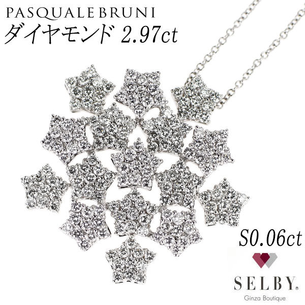 パスクワーレブルーニ K18WG ダイヤモンド サファイア ペンダントネックレス D2.97ct S0.06ct スター 《セルビー銀座店》【中古】