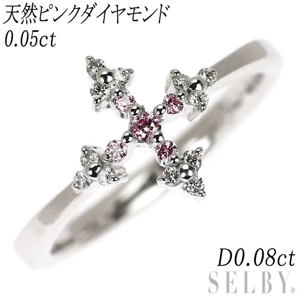 希少 K18WG 天然ピンク/カラーレス ダイヤモンド リング PD0.05ct D0.08ct クロス