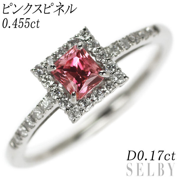 Pt900 ピンクスピネル ダイヤモンド リング 0.455ct D0.17ct