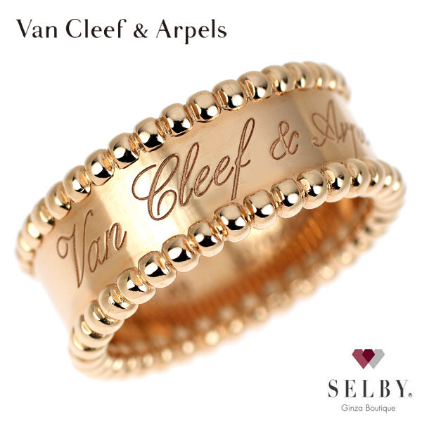 ヴァンクリーフ＆アーペル K18PG リング ペルレ シニアチュール 49号 《セルビー銀座店》【中古】