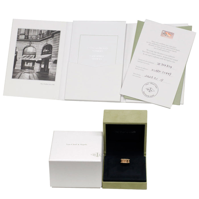 ヴァンクリーフ＆アーペル K18PG リング ペルレ シニアチュール 49号 《セルビー銀座店》【中古】