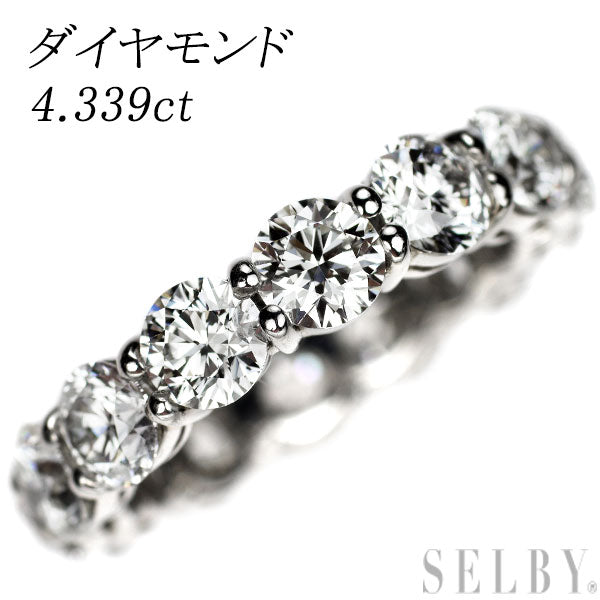 Pt900 ダイヤモンド リング 4.339ct フルエタニティ