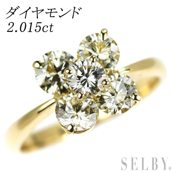 K18YG ダイヤモンド リング 2.015ct