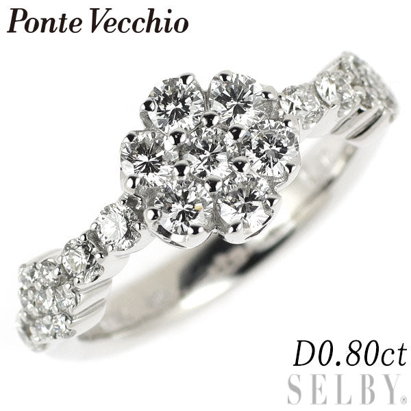 ポンテヴェキオ K18WG ダイヤモンド リング 0.80ct フラワー
