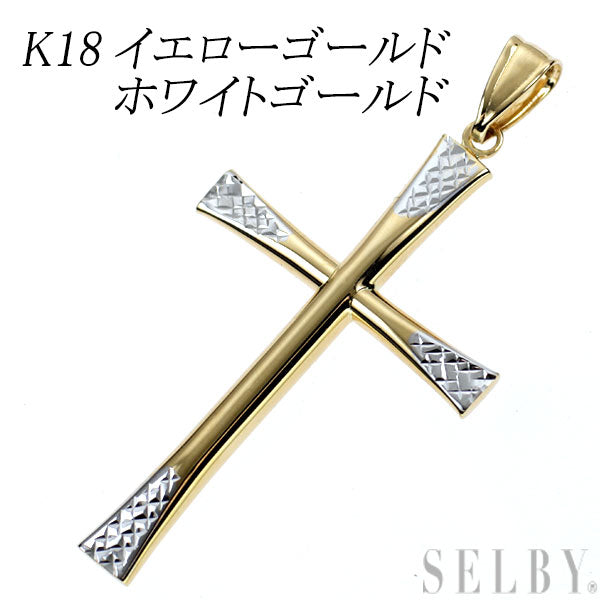 K18YG/WG ペンダントトップ クロス