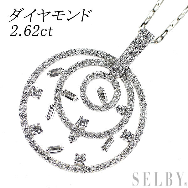 K18WG/ Pt850 ダイヤモンド ペンダントネックレス 2.62ct