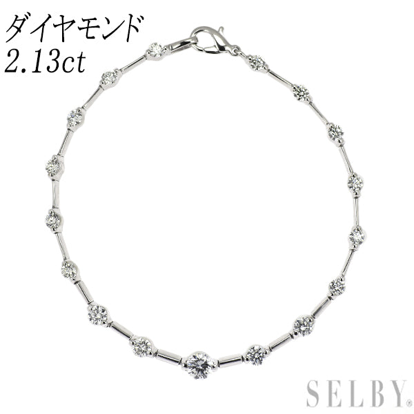 Pt850 ダイヤモンド ステーション ブレスレット 2.13ct