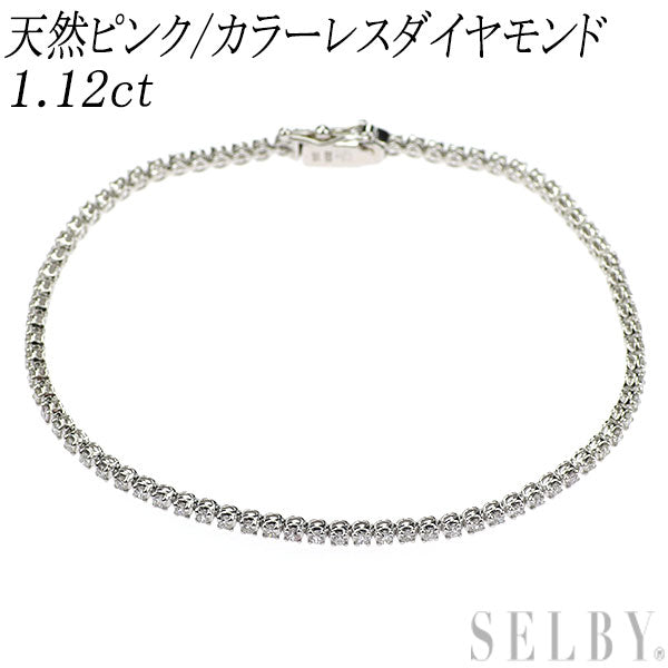 K18WG 天然ピンク/カラーレス ダイヤモンド テニス ブレスレット 1.12ct