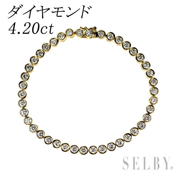 K18YG ダイヤモンド テニス ブレスレット 4.20ct