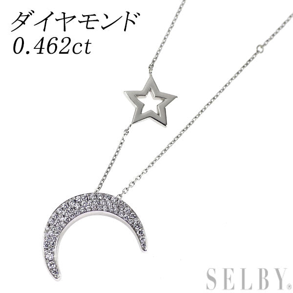Pt900/ Pt850 ダイヤモンド ペンダントネックレス 0.462ct 月 星 パヴェ